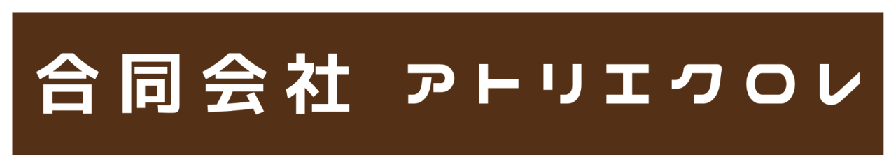 合同会社UNi-mignON